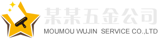 总统国际娱乐注册